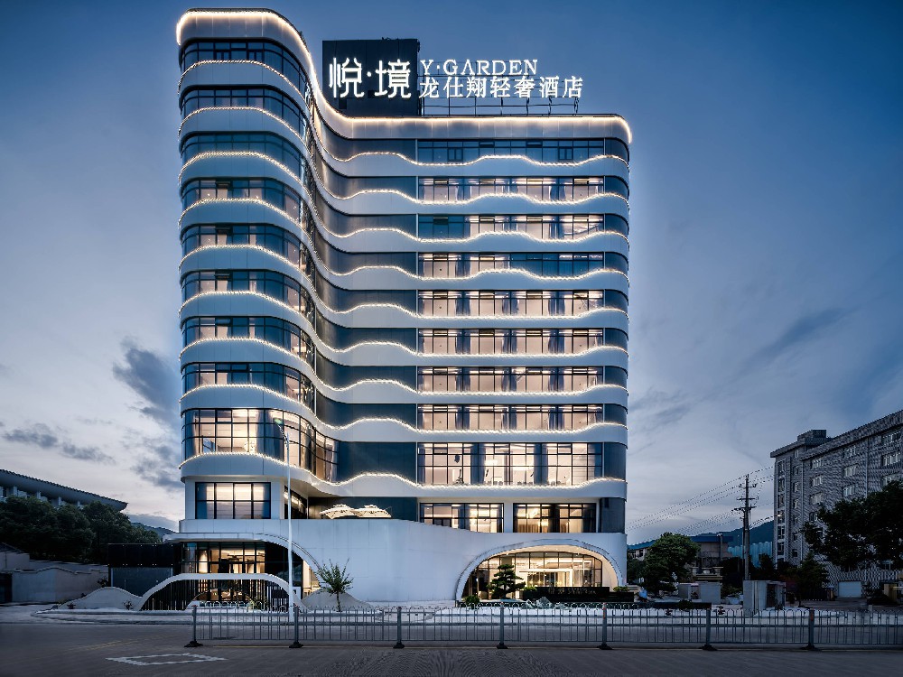 悅·境龍仕翔輕奢酒店